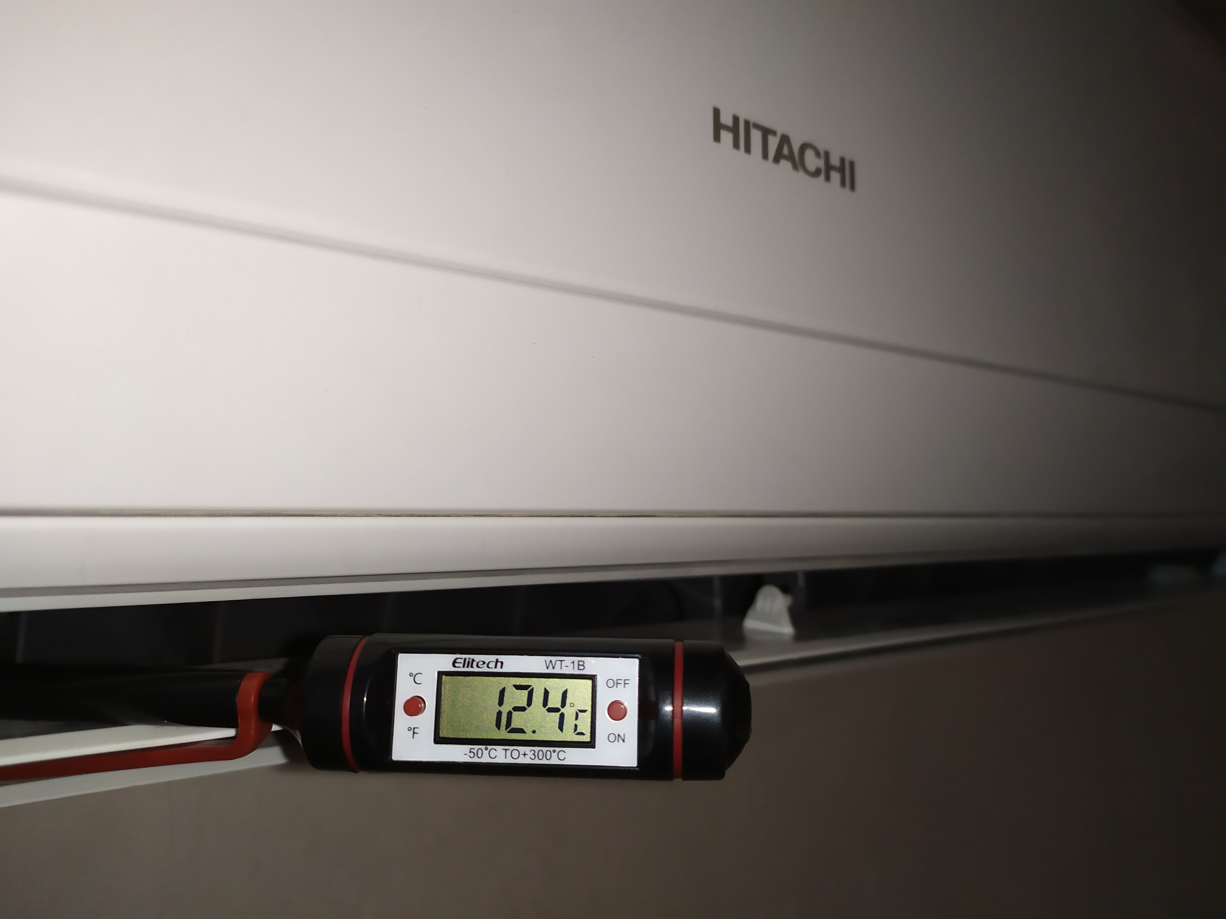 Studio nagrań Rembertów - jednostka wewnętrzna